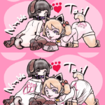 Cover girls [Original Version]
