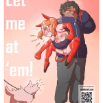 Let me at ’em!