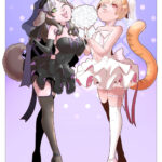 Pet Brides